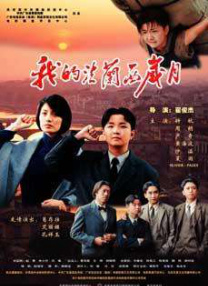 充电宝 知乎